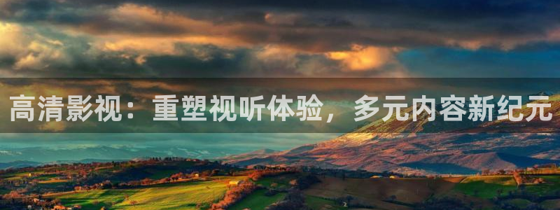 一色桃子在线播放电影