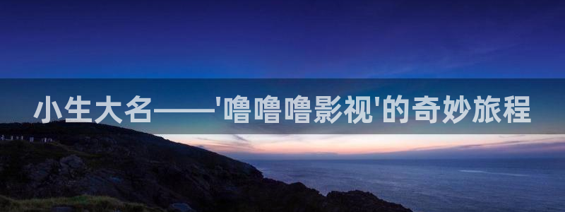 漂亮的桃子电影在线观看